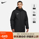耐克NIKE棉服男SYN FL RPLPARK20SDFJKT外套CW6767-010黑色L