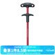 達億瓦（DAIWA） 快速脫鉤器 釣魚(yú)摘鉤取鉤小配件 解鉤小工具 24cm 紅色