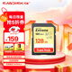 閃迪（SanDisk）128GB SD內存卡 4K V30 U3 C10 相機存儲卡 讀速180MB/s 寫(xiě)速90MB/s 高速連拍 微單/單反相機