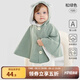 歐孕（OUYUN）嬰兒外穿棉小披風(fēng)秋冬寶寶嬰幼兒防風(fēng)衣保暖斗篷披肩連帽外套 松綠色【適合0-3歲】 均碼【建議身高50-100cm】