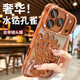 鯨咖彩鉆孔雀閃粉適用蘋(píng)果17promax手機殼2025新款iphone17pro高級感17全包防摔保護套16pm自帶鏡頭膜 【橙色】鑲鉆孔雀-自帶鏡頭膜 iPhone 17 Pro Max