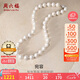 周六福銀扣愛(ài)迪生珍珠項(xiàng)鏈七夕情人節(jié)禮物X0513493近圓形 約10mm 42cm