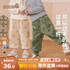 嘟嘟家兒童加絨加厚褲子冬季男童保暖褲冬裝女童棉褲寶寶束腳褲滿(mǎn)印童裝 米色粉兔 100