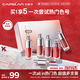 卡姿蘭（Carslan）有色唇部精華蜜口紅禮盒唇釉套裝水光鏡面唇蜜1g*4支 生日禮物女