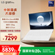 LGgram 2024 國家補貼 evo Ultra5 14英寸AI輕薄本長(cháng)續航筆記本電腦（16G 512G 白 14Z90S-G.AL54C）