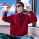 皮爾卡丹（pierre cardin）毛衣男連帽重磅排扣2025新款痞帥美式復古外套內(nèi)搭線衣秋冬針織衫 紅色 XL 建議140斤內(nèi)
