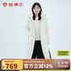 坦博爾羽絨服女長款時尚休閑百搭保暖加厚連帽面包服530836Z知春米160