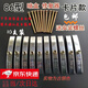 喆煒暗盒修復(fù)器墻內(nèi)線合底殼開(kāi)關(guān)插座固定開(kāi)關(guān)插座卡扣墻上螺絲 10只鋼片配螺絲（實(shí)物為古銅色）