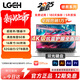 LGEHON拯救系列2025最新款英特爾酷睿i9滿血獨顯筆記本電腦高性能輕薄學習辦公設(shè)計電競游戲本全面屏 【酷睿i9】滿血獨顯50系/暢玩3A大作/4K護眼 16G極速內(nèi)存+512G固態(tài)硬盤+豪華禮品