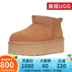 UGG美版秋冬女款保暖加厚底迷你短筒雪地靴1135092 CHE-栗色 39