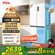 TCL大無界451升T9 Pro十字四開門58cm超薄平嵌入式雙系統(tǒng)三循環(huán)冰箱國家補(bǔ)貼20%一級能效R451T9-UQS