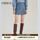 OBEG歐碧倩冬季高腰a字短裙子不對稱(chēng)設計半身裙女10404041 藍灰 160/S/36