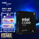 英特爾（Intel）酷睿 Ultra 7 265K 臺式機處理器 20核20線程 盒裝CPU套裝 游戲電競辦公 暢玩黑神話悟空