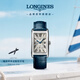 浪琴（LONGINES）瑞士手表 黛綽維納系列 機械皮帶男表L57674719