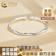 中國黃金（CHINA GOLD）銀手鐲足銀999莫比烏斯環(huán)手鐲女時尚銀鐲子七夕生日禮物女送女友 莫比烏斯蒜頭手鐲【15g±1g】
