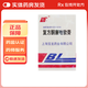 [上龍] 復(fù)方酮康唑軟膏 10mg:0.5mg*7g/支 5盒裝【同康唑酮康挫酮康痤酮康銼酮康唑】