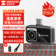 ?？滴⒂埃℉IKMICRO）高清紅外熱成像手持高精度夜視儀電力地暖測溫熱像儀漏水檢測儀 P09手機版(超分192*192)