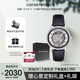 安普里奧·阿瑪尼（Emporio Armani）手表男士 潮流黑武士皮帶鏤空機械腕表生日禮物送男友AR1981