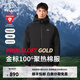 伯希和（Pelliot）【P系列】Primaloft金標(biāo)P棉服男女沖鋒衣內(nèi)膽冬季保暖輕薄外套 曜石黑【男款】 100G金標(biāo)P棉 XL