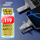 ?？低暎℉IKVISION）128GB 固態(tài)U盤雙接口手機U盤Type-C/USB3.2讀速520MB/s華為蘋果Iphone16電腦大容量高速優(yōu)盤S500