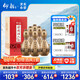 仰韶彩陶坊 人和 加量裝 白酒 (46度500ml+70度50ml)*6 整箱裝 口糧酒