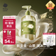 babycare嬰兒沐浴露洗發(fā)水二合一 嬰童山茶角鯊烷二合一洗發(fā)沐浴露 300ml