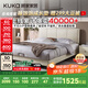 顧家家居（KUKA）簡(jiǎn)約科技布床雙人床主臥DS9052B【月紗白】高腳款1.5*2.0京倉閃發(fā)