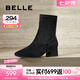 百麗（Belle）七夕禮物增高粗跟時裝靴女商場款時尚舒適短靴3LI61DZ4 黑色 38 (240mm)