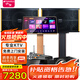 山水（SANSUI）PK-10專業(yè)大功率ktv卡拉OK音響K歌套裝功放家用家庭點歌機唱K設備全套一體機商用會議舞臺酒店音箱 10吋10喇叭音箱+功放+話筒+2T點歌機+低音炮