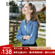 百圖betu女裝秋季新款襯衫優(yōu)雅法式復(fù)古洗水牛仔襯衫女2308T44 牛仔色 M