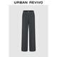UR秋季新款女裝休閑簡(jiǎn)約純色松緊腰高腰闊腿褲UWB650007 冷灰 S