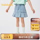 巴拉巴拉童裝兒童短裙女童牛仔短裙2025夏款甜美裙子【商場(chǎng)同款】 牛仔淺藍88101 130