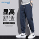 真維斯（JEANSWEST）褲子男秋季新款百搭男士休閑褲衛(wèi)褲寬松舒適運(yùn)動(dòng)束腳休閑長(zhǎng)褲男