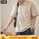 馬登工裝華夫格polo衫男商務(wù)休閑短袖半拉鏈重磅男士T恤夏季體恤潮牌 淺杏色 【輕奢polo衫/老錢風(fēng)/衣服男裝夏季】 L 【今日下單 順豐包郵】