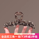 伊黛兒網(wǎng)紅時(shí)尚2025高級感水晶抓夾輕奢后腦勺盤(pán)發(fā)夾高端春夏款頭飾 F3436水晶抓夾