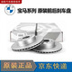 適用于寶馬（BMW）剎車盤 前后剎車盤 剎車碟 制動(dòng)盤 前剎車盤 前+后剎車盤【原裝】 7系730li 740li 750li 760li