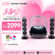 哈曼卡頓水晶4代桌面藍牙音箱  電腦通用雙聲道 Soundsticks4 電腦音箱桌面藍牙音箱氛圍燈音響七夕禮物 水晶4 黑色款