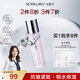 九美子精華乳緊致抗皺乳液補水保濕舒緩肌膚清爽不油膩護膚品女 櫻花勻亮精華乳100ml