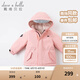 戴維貝拉（DAVE＆BELLA）女童羽絨服男童90絨保暖羽絨衣兒童冬裝幼兒新年寶寶冬季外出服 像皮粉DB16448 140 cm（建議身高130-140cm）