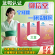 御信堂寧紅牌一杯清顆粒全新升級金銀花當(dāng)歸搭改善胃腸道功能官方直營 3盒