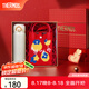膳魔師（THERMOS）不銹鋼保溫杯女士大容量水杯車載杯子七夕節(jié)教師節(jié)禮物JNL/JNR 禮盒款JNR白色附杯袋 500ml