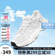 卡帕（Kappa）官方背靠背女鞋老爹鞋女厚底增高網(wǎng)面運(yùn)動(dòng)鞋子女 經(jīng)典白 38
