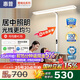 惠普普瑞LED落地燈兒童房臥室學習閱讀小路燈立式護眼大路燈包安裝