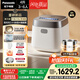 松下（Panasonic）【國家補貼20%】飯光光2.0電飯煲0涂層IH加熱家用電飯鍋4-5人無涂層不銹鋼一級能效4升SR-HNS152-W