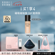 芭比波朗（Bobbi Brown）BB黑磁瓶粉底液N-032號(hào)柔沙 遮瑕服帖持妝七夕禮物 