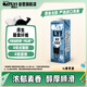 OATLY噢麥力 醇香燕麥奶 谷物 植物蛋白飲料 1L 單支裝