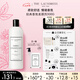 The Laundress經(jīng)典香氛柔順劑500G 衣物護(hù)理劑 柔軟蓬松防靜電持久留香