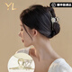 TsfulE.LY花朵鯊魚(yú)夾大號頭飾發(fā)夾女后腦勺盤(pán)發(fā)抓夾2024新款發(fā)飾發(fā)卡 白色