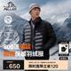 伯希和（Pelliot）戶外輕薄羽絨服男女冬800蓬鵝絨保暖外套沖鋒衣內(nèi)膽11340821黑XL