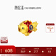 潮宏基  吉錦鯉路路通黃金轉(zhuǎn)運珠女足金串珠紅繩生日七夕禮物 單串珠